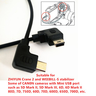 Dây Cáp Điều Khiển Micro USB to Mini USB Camera ZHIYUN Crane 2 Weebill-S & Canon 6D 5D Mark III 80D 800D ZW-Mini-002