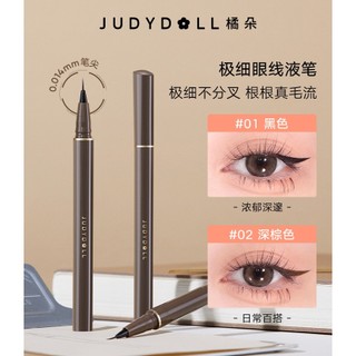 Bút Kẻ Mắt Judydoll Siêu Mỏng 0.014mm Lâu Trôi Chống Thấm Nước