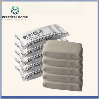 Xi măng trắng Cách nhiệt chống nước Bùn đất sét Sealant House Wall Điều hòa không khí Lỗ ống nước