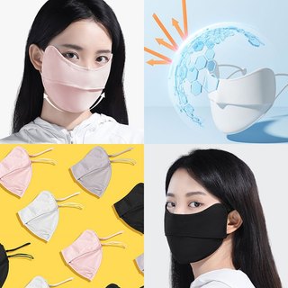 Mặt nạ chống nắng và chống tia cực tím Ouyili, Khẩu Trang 5D, làm bằng lụa, mềm mại, thoáng khí, 3 Lớp Chống Nắng Chống Tia UV Giữ Ấm Điều Chỉnh Đước Dây Đeo