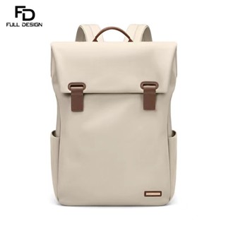 FULL DESIGN Julia Balo chống nước nhiều túi 15 inch