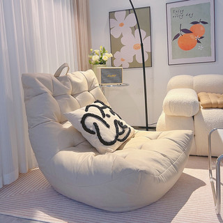 ( Giao hàng 24 h)Sofa lười Nhật Bản Tatami Ghế đơn Thích hợp cho ban công Phòng ngủ Phòng khách