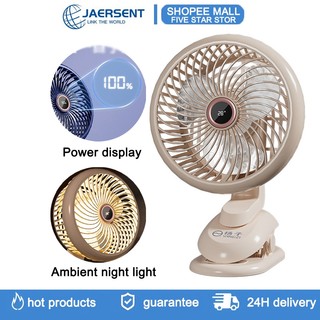 JAERSENT Quạt điện, quạt kẹp, 2400mAh có điều khiển từ xa, quạt kẹp có đèn ngủ, quạt điện kẹp để bàn