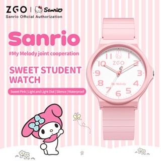 ZGO x Sanrio Hello kitty đồng hồ sinh viên đồng hồ hoạt hình dễ thương đồng hồ điện tử đồng hồ thạch anh hộp quà tặng 8522