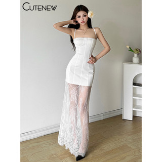Cutenew Ren Gợi Cảm Chắp Vá Không Tay Đầm Nữ Mùa Hè Trắng Thanh Lịch Backless Đảng Kỳ Nghỉ Bodycon Midi Đầm