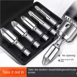 Bộ dụng cụ nhổ vít bị hỏng răng trượt công cụ khai thác vít titan tuốc nơ vít lô hai đầu thích ứng với máy khoan điện cầm tay