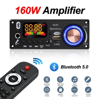 Bảng giải mã bluetooth 5.0 160w mp3 không dây theo dc 9v 12v cho máy nghe nhạc hỗ trợ âm thanh wma usb tf fm