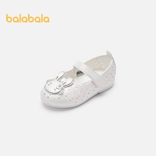 Giày Trẻ Em Balabala Bé Công Chúa Giày Trẻ Em Sals Giày Bé Nữ Kho Báu Mùa Hè Rỗng Ra Thoáng Khí Dễ Thương