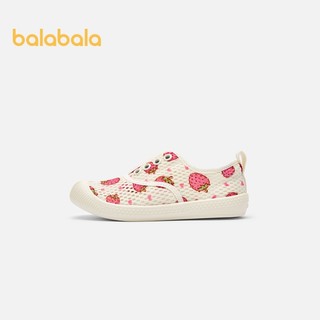 Giày Trẻ Em Balabala Giày Vải Trẻ Em Bé Trai Bé Gái Trẻ Em Xuân Thu St Đế Học Sinh Cắt Thấp