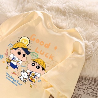 Áo thun mơ họa tiết hoạt hình Crayon Shin-chan và Kazama dễ thương Áo thun nữ cổ tròn mới đa năng hàng đầu 100% cotton