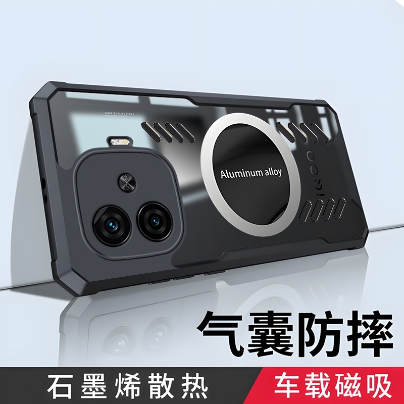 Hộp đựng thông gió tản nhiệt làm mát cho VIVO IQOO Z9 Turbo Z9X 5G Vỏ bảo vệ chống sốc Vỏ bảo vệ Capa