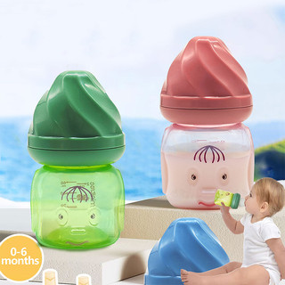 Bình sữa cho bé, Bình sữa cho bé sơ sinh 0-12 tháng tuổi, Bình sữa chống sốc PPSU, Bình sữa chống sữa cho bé phong cách mới