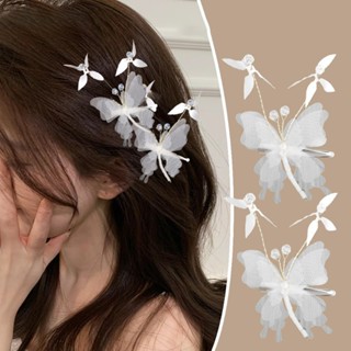 [Magpie]Mới Siêu Cổ Tích Pha Lê Hoa Bướm Tóc Phong Cách Rừng Ngọt Nổ Bên Cố Định Mỏ Vịt Kẹp Phụ Kiện Tóc Thời Trang Nữ Cô Dâu đám Cưới Bướm Mũ Đội Đầu