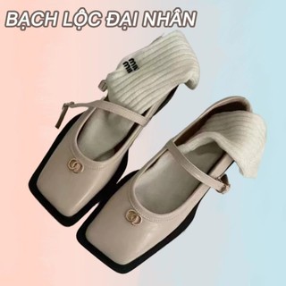 BẠCH LỘC ĐẠI NHÂN✨Giày da nữ mũi vuông miệng nông đế phẳng thường ngày cổ điển kiểu Pháp