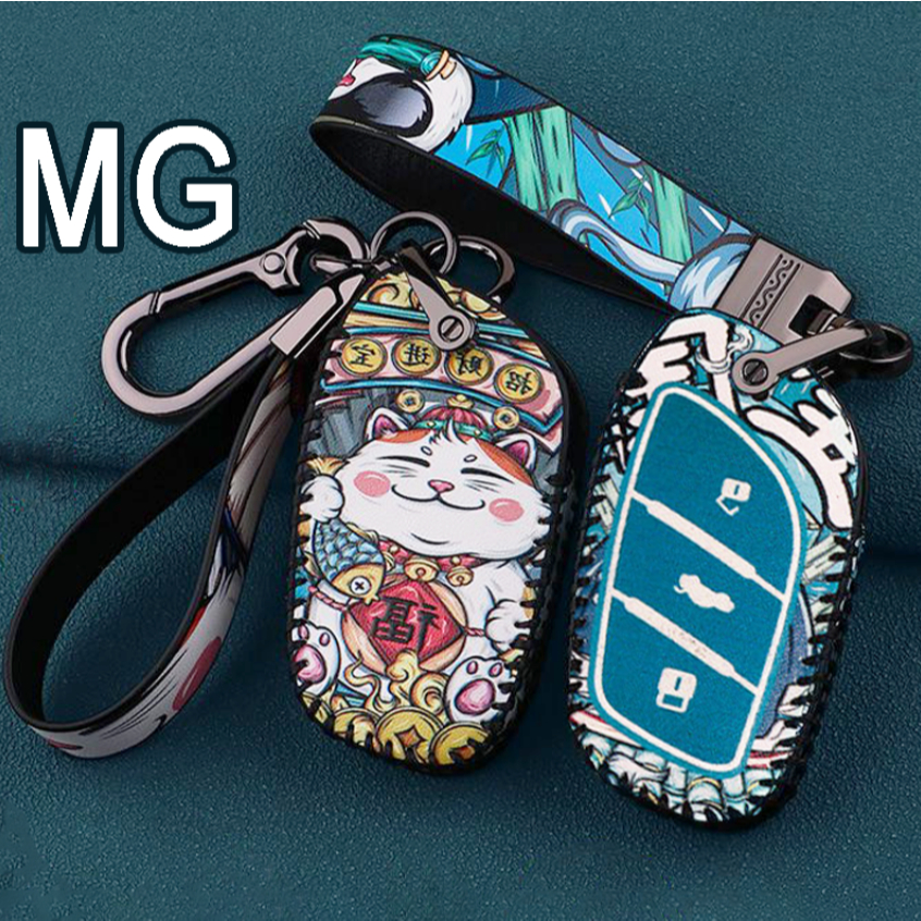 Ốp chìa khoá MG RX5 MG ZS MG6 MG5 EZS HS EV Bao Đựng Chìa Khóa Xe Hơi Mg6 mg ZS / Ốp chìa khoá ô tô 