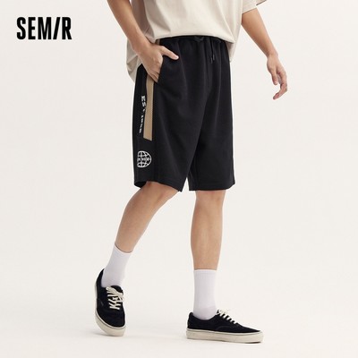 Semir Thường Ngày Giữa Quần Nam Mùa Hè 2024 Phong Cách Mới Rời Phong Cách Thể Thao Họa Tiết Cảm Thấy Quần Short Năm Điểm
