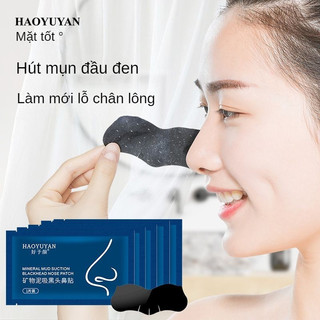 Bùn khoáng Hút mụn đầu đen Miếng dán mũi làm sạch sâu Mặt nạ mũi