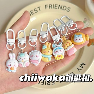 ⚡CM⚡Móc Khoá Thỏ Trắng Mini Cute FREE SHIP Quà Tặng Móc Chìa Khoá Treo Balo Túi Xách Dễ Thương Phụ Kiện treo xe máy -MINKEY
