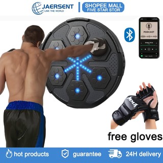 Máy Boxing Âm Nhạc Thông Minh Treo Tường Đấm Bốc Điện Tử Mục Tiêu Huấn Luyện Tại Nhà Máy Đấm Bốc Trẻ Em Vòng Đấm Bốc