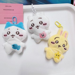 🍓ras🍓 móc khoá treo balo móc chìa khoá búp bê nhồi bông chiikawa dễ thương