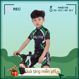【2-12 tuổi mặc được Quần áo xe đạp trẻ em/ set quần áo trẻ em/quần áo trẻ em nam/ quần áo/ đồ bộ thể thao bé trai/bộ thể thao cho