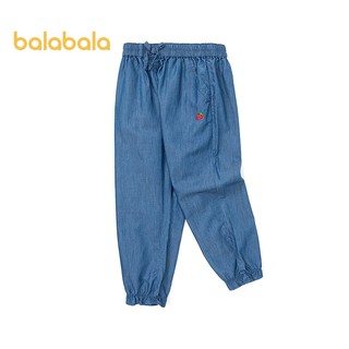 Balabala Quần Áo Trẻ Em Quần Bé Gái Mùa Hè Mỏng Trẻ Em Quần Jean Mùa Hè Quần Áo Mùa Hè Chống Muỗi Quần Trung Niên Trẻ Em