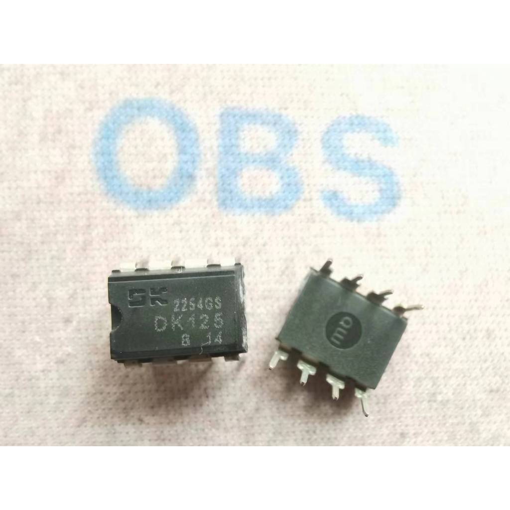 ((5 Cái) DK106 DK1203 DK112 DK124 DK125 106 1203 112 124 125 Công Tắc Chip Nguồn Tích Hợp Khối IC DI