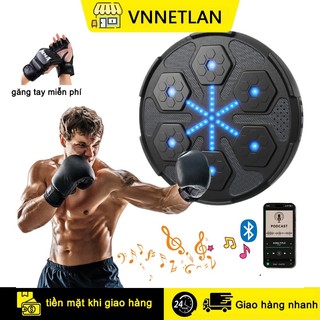 Máy Boxing Âm Nhạc Thông Minh Treo Tường Đấm Bốc Điện Tử Mục Tiêu Huấn Luyện Tại Nhà Máy Đấm Bốc Trẻ Em Vòng Đấm Bốc