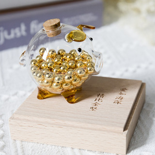 Aternee Clear Glass Pig Piggy Bank Mới lạ Trong suốt Pig Piggy Bank Lễ hội Quà tặng