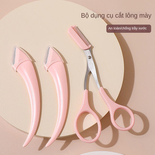 Bộ 3 Dụng Cụ Tỉa Lông Mày Tiện Dụng Cho Người Mới Bắt Đầu
