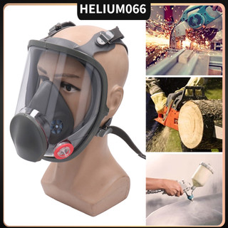Mặt nạ phòng độc, Bộ mặt nạ phòng độc Helium066