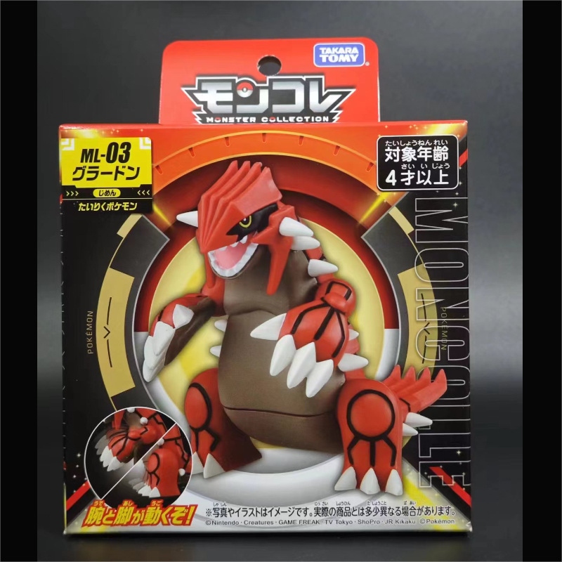 Takaratomy Pokemon Monster Collection ML03 Groudon Hình Đồ Chơi Cho Tuổi 4 Trên Thương Hiệu Mới