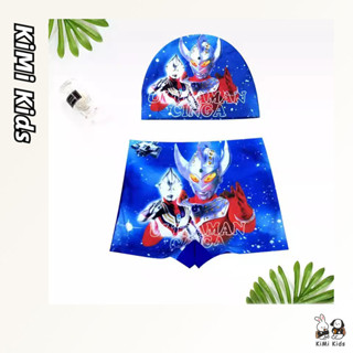  Kimi Trẻ Em Quần Bơi Trẻ Em Bé Trai Quần Bơi Hoạt Hình Võ Sĩ Mũ Bơi Trẻ Em Và Quần Lót Võ Sĩ Trong anime 