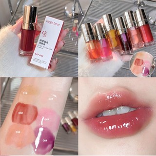 Gegebear Lip Gloss Thủy tinh trong suốt Dưỡng ẩm Tinh chất môi