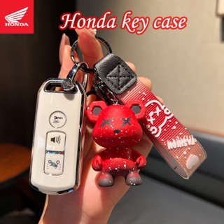 🛵👉 móc khóa xe máy PCX 2016-2021 ốp chìa khóa SH 2016-2021 smart key bọc chìa khoá xe máy HONDA SH MODE 2017-2021
