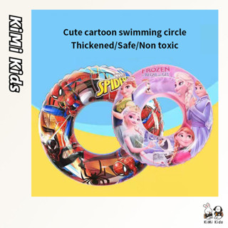  Nhẫn bơi trẻ em KiMi Kids vòng bơi họa tiết hoạt hình dày phao cứu sinh cho bé trai và bé gái 