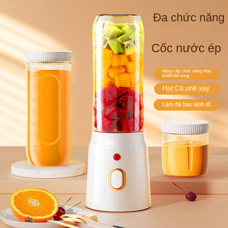 Máy ép trái cây nhỏ cầm tay Máy xay sinh tố trái cây điện đa chức năng Máy ép trái cây