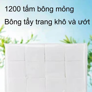 Miếng Lót Bông Hình Xăm Tẩy Trang Cotton Một Lớp Mỏng Phong Cách 1200 Miếng Không Lint Ướt Gói Miếng Lót Bông