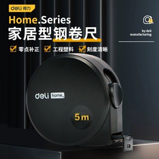 Letit | Thước Dây Xiaomi Deli 3/ 5 Đa Chức Năng Nhỏ Gọn Tiện Dụng