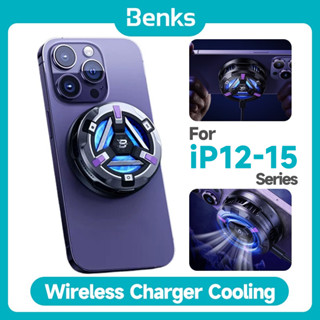 [Benks Official] Quạt chơi Game làm mát từ tính sạc không dây Benks W10 với đèn RGB đầy màu sắc cho điện thoại 12 13 14 15 Series Bộ làm mát tản nhiệt điện thoại Biliz Cooling