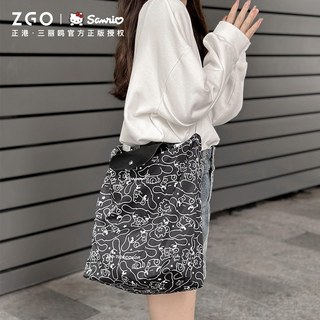 Zgo x Saniro Sanrio Túi đeo vai chó lớn có thương hiệu Nhẹ Mạnh mẽ Công suất siêu lớn Chống thấm nước Tất cả các trận đấu Đường phố Phong cách thường ngày 35016c