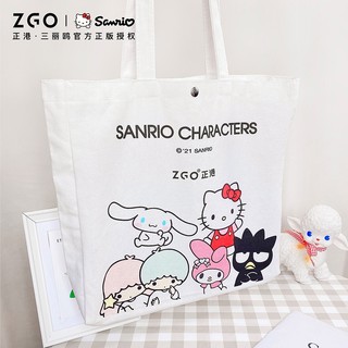 Zgo Zhenggang x Saniro Sanrio Đồng Thương Hiệu Chó Lớn Dung Tích Siêu Lớn Nhẹ Mạnh Túi Vải 7001
