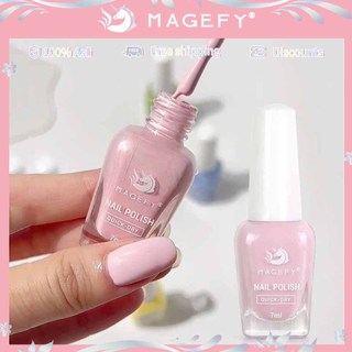 MAGEFY Sơn Móng Tay 7ml Nhanh Khô Màu Sắc Lấp Lánh Trang Trí Nghệ Thuật Cho Nữ