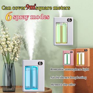 Máy khuếch tán tinh dầu thơm phòng-5 mùi tinh dầu thiên nhiên,khử mùi ẩm mốc phòng,tính điện
