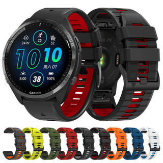 22mm 26MM Dây Đeo Đồng Hồ Cho Garmin Forerunner 965 955 945 935 Fenix 7 6 Pro 7 6 5 Fenix 7X 6X Pro 7X 6X 5XPlus Dây Đồng Hồ Thông Minh Silicon Phát Hành Nhanh Dây Đồng Hồ