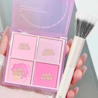  XiXi Phấn Má Phấn má Hồng Tông Lì Và Nhũ Tạo Khối Trang Điểm Sáng Da Chống Nước Lâu Trôi Mặt Đường Viền Đoạn phim 