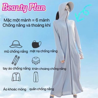 🤞Kiểu dài🤞Áo khoác chống nắng tia cực tím UPF50 + bằng thun lạnh phong cách thời trang 2024