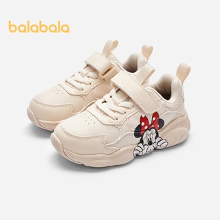 Giày Trẻ Em Balabala Giày Chạy Bộ Disney Bé Trai Và Bé Gái Xuân Thu Giày Thể Thao Thoáng Khí Bố Giày Trẻ Em Disney Chạy Bộ Bé Trai Và Bé Gái