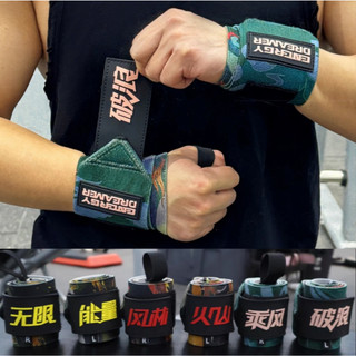 Quốc Gia Hợp Thời Trang Thể Dục Dây Đeo Tay Nam Nữ Bong Bóng Cổ Tay Tăng Áp Thắt Lưng Nén Bảo Vệ Thể Thao Chuyên Nghiệp Cử Tạ