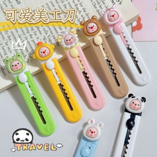 Dễ Thương Dao Giấy mini Hình Hoạt Hình Xinh Xắn Tiện Dụng